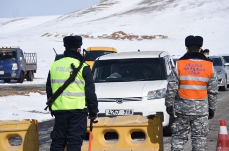 ИРГЭД ТОГТООСОН ШИЙДВЭРТ ТУСГАГДСАН ХЭМ ХЭМЖЭЭГ ЗӨРЧИХГҮЙ БАЙХ ҮҮРЭГТЭЙ